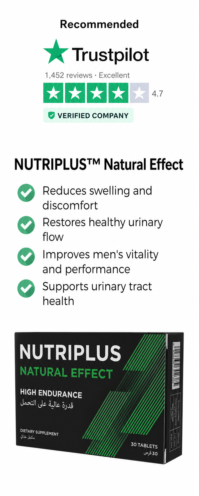 NUTRIPLUS Natural Effect recommendation